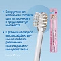 Зубная щётка Apadent Baby (0-3 лет) - изображение 3