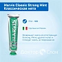Зубная паста Marvis Classic Strong Mint Классическая мята 85 мл - изображение 2