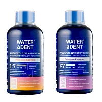 Набор жидкостей для ирригатора Waterdent...