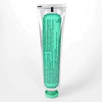 Зубная паста Marvis Classic Strong Mint Классическая мята 85 мл