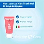 Зубной гель Montcarotte Kids Tooth Gel со вкусом груши, 30 мл - изображение 2