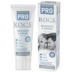 Зубная паста R.O.C.S. PRO Brackets & Ortho для брекетов, 74 гр