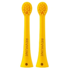 Насадки для Revyline RL 020 Желтые