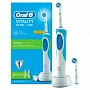 Электрическая зубная щетка Oral-B Vitality Cross Action D12.523.1 - изображение 1