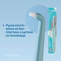 Монопучковая зубная щетка TePe Compact Tuft - изображение 3