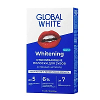 Global White Отбеливающие полоски с активным кислородом 7шт - изображение 1