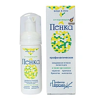 Пенка Профессор Персин Профилактическая. Цитрус и мята.