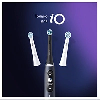 Braun Oral-B iO Ultimate Clean Black (2 шт.)