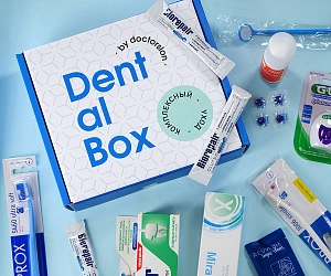 Наборы Dental Box