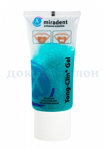 Набор для чистки языка miradent Tong-Clin Set - изображение 4
