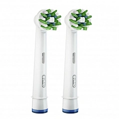 Braun Oral-B CrossAction EB50RB (2 шт.)