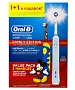 Oral-B Family Edition D16.513.U + D10.51K - изображение 3