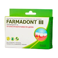 Коллагеновые пластины Farmadont III против кровоточивости десен