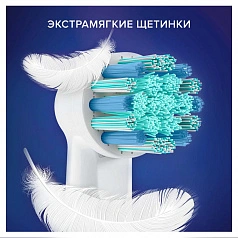 Braun Oral-B Stages Kids EB10S-3 Человек-паук (3шт)