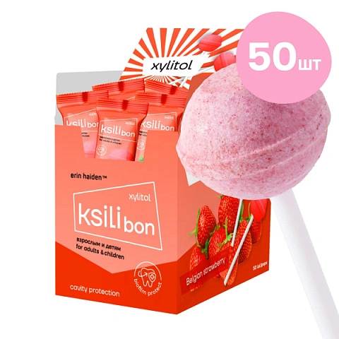 Леденец на палочке Ksilibon Lollipop Клубника, 50 шт. - изображение 1