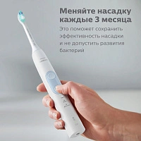 Philips Sonicare HX9002/10 для удаления налёта InterCare, 2 шт - изображение 5