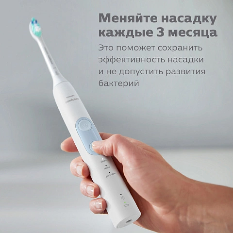 Philips Sonicare HX9002/10 для удаления налёта InterCare, 2 шт - изображение 5