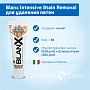 Зубная паста Blanx Intensive Stain Removal для удаления пятен, 75 мл - изображение 2