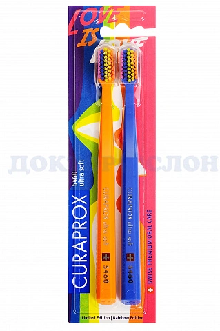 2 щетки CURAPROX 5460 Ultrasoft RainBow - изображение 2