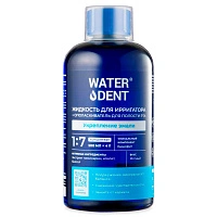 Жидкость для ирригатора Waterdent Укрепление эмали