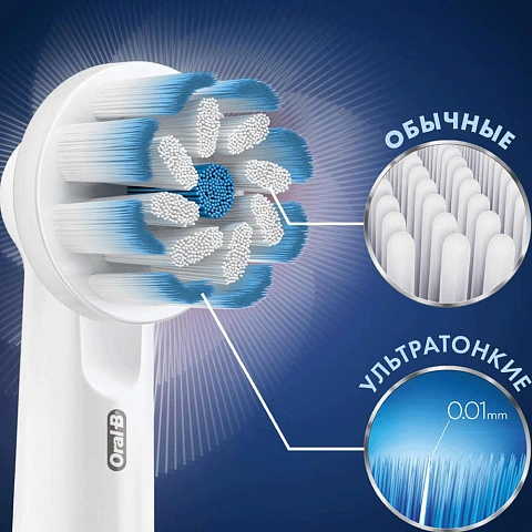 Braun Oral-B Sensitive Clean EB60-3 (3 шт.) - изображение 5