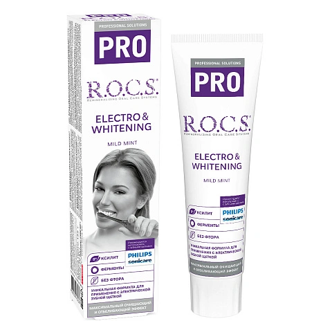 Зубная паста R.O.C.S. PRO Electro&Whitening для электрических щеток, 100 мл - изображение 1