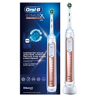 Электрическая зубная щетка Oral-B Genius 20000N Rose Gold  - изображение 2