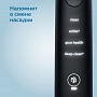 Электрическая зубная щетка Philips Sonicare HX9917/89 DiamondClean Smart 9400 - изображение 5