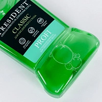 Ополаскиватель President Profi Classic, 250 мл