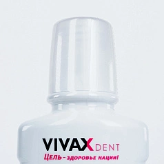 Противовоспалительный бальзам Vivax, 250 мл