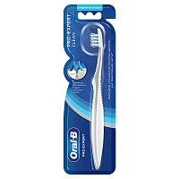 Зубная щетка Oral-B Pro-Expert Clean - изображение 2