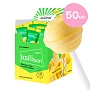 Леденец на палочке Ksilibon Lollipop Банан, 50 шт. - изображение 1