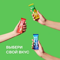 Леденец на палочке Ksilibon Lollipop Банан, 24 шт.