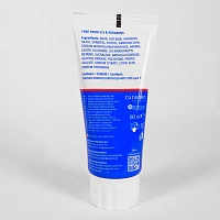 Зубная паста CURAPROX Kids 950 со вкусом клубники (с 2 лет), 60 мл