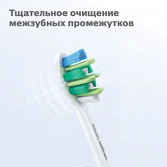 Philips Sonicare HX9002/10 для удаления налёта InterCare, 2 шт