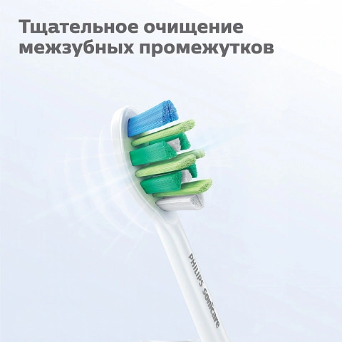 Philips Sonicare HX9002/10 для удаления налёта InterCare, 2 шт - изображение 3