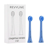 Насадки для Revyline RL 020 Синие