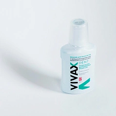 Бальзам Vivax. Профилактика. 250 мл