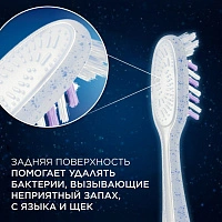 Зубная щетка Oral-B Pro-Expert Extra Clean Eco Edition - изображение 7