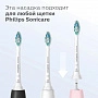 Philips Sonicare HX9034/65 для здоровья дёсен G2 Optimal Gum Care, 4 шт - изображение 6