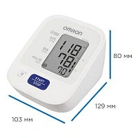 Тонометр OMRON M2 Comfort с адаптером (HEM-7123-ALRU)