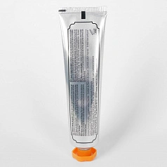 Зубная паста Marvis Orange Blossom Bloom Цветки Апельсина, 75 мл