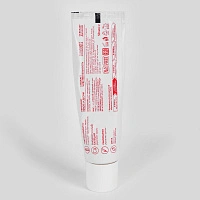 Зубная паста President PREGGY для беременных и кормящих 50 мл - изображение 6