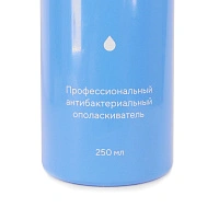 Ополаскиватель White Secret Liquid PRO, 250 мл - изображение 4