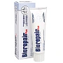 Зубная паста Biorepair PLUS Pro White, 75 мл - изображение 1
