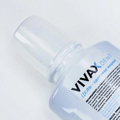 Бальзам Vivax. Реминерализация. 250 мл