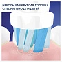 Braun Oral-B Stages Kids EB10S-4 Холодное сердце (4 шт) - изображение 2