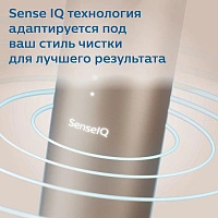 Philips Sonicare 9900 Prestige HX9992/11 - изображение 2
