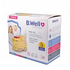 Ингалятор B.Well PRO-115 Паровозик