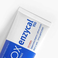 Зубная паста CURAPROX Enzycal 950, 75 мл